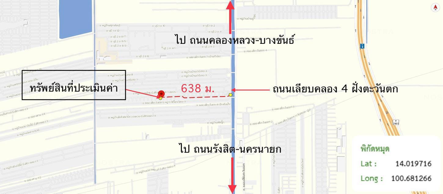 picture TOWN HOUSE 24.8 Sq.w. Khlong Luang Pathumthani for 2.3M - 25/25