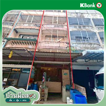 รูป อาคารพาณิชย์ 22 ตร.วา เขตบางกอกน้อย กรุงเทพมหานคร 4.1M - รูปที่ 45/47