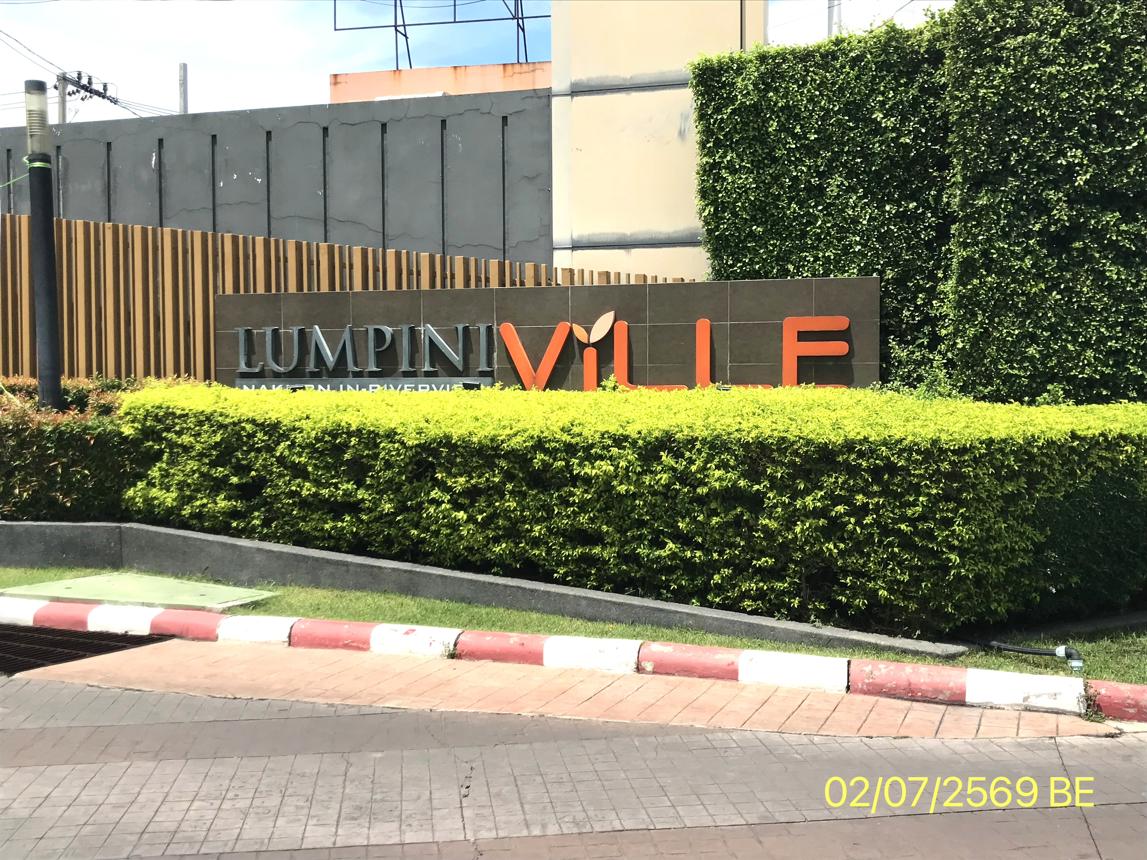 picture CONDO 26.84 Sq.m. Muang Nonthaburi Nonthaburi for 1.3M - 25/29