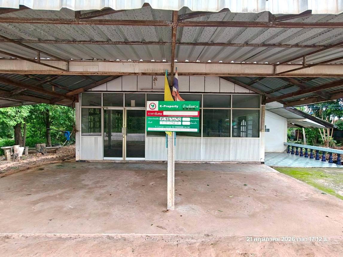 รูป บ้านเดี่ยว 500.5 ตร.วา หนองกุงศรี กาฬสินธุ์ 2M - รูปที่ 17/33