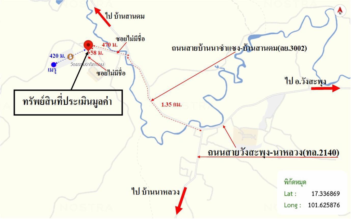 picture HOME 92 Sq.w. Wang Saphung Loei for 1.3M - 36/37