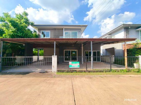HOME 57.6 Sq.w. Muang Khon Kaen Khon Kaen for 3.5M