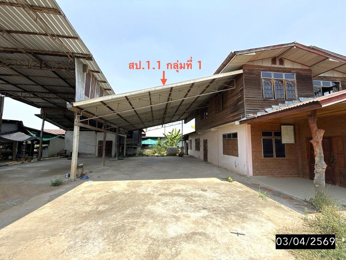 รูป บ้านเดี่ยว 571 ตร.วา ภูเขียว ชัยภูมิ 2M - รูปที่ 32/45