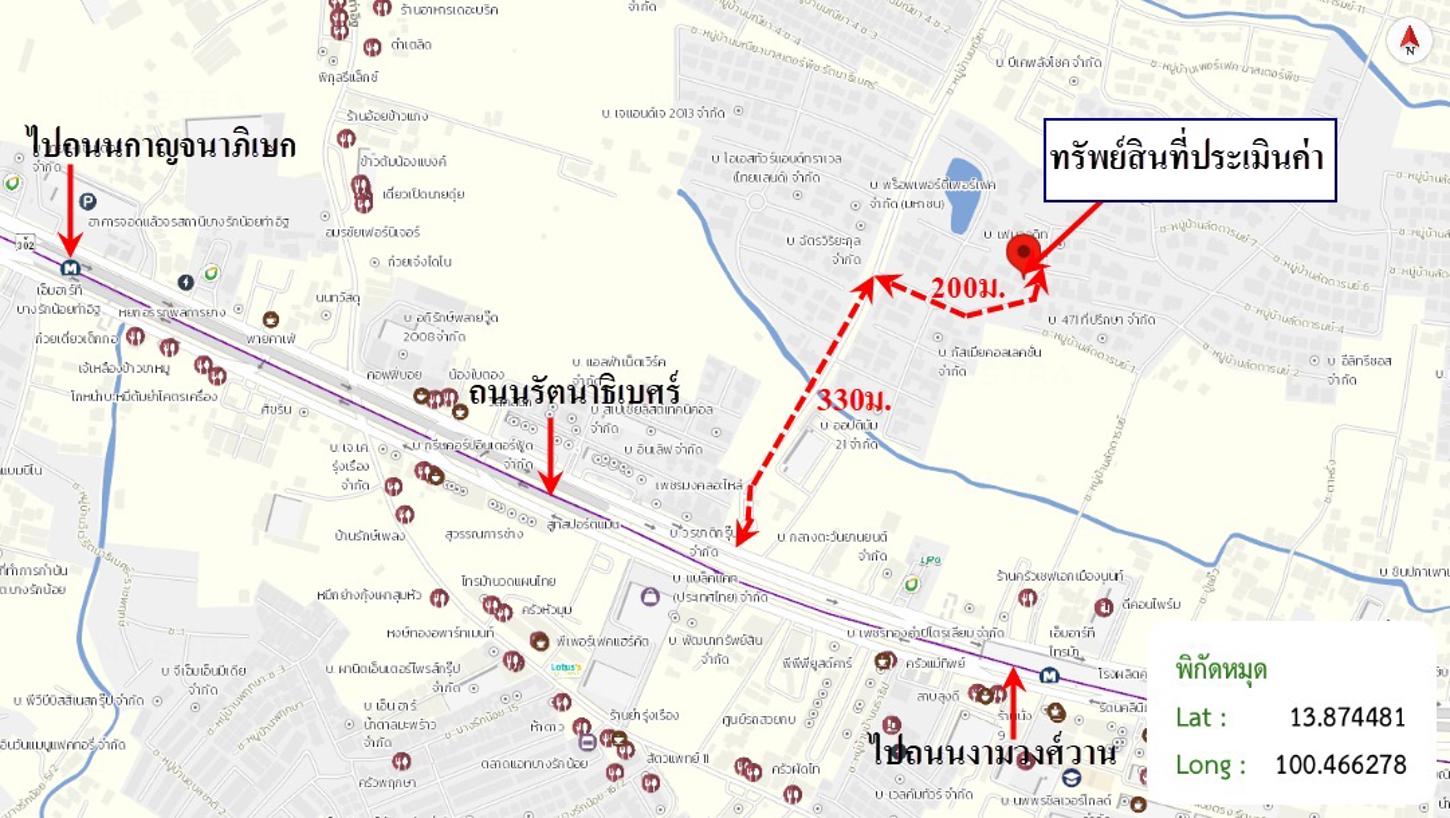 รูป บ้านเดี่ยว 130.5 ตร.วา มณียา มาสเตอร์พีซ เมืองนนทบุรี นนทบุรี 13.3M - รูปที่ 50/51