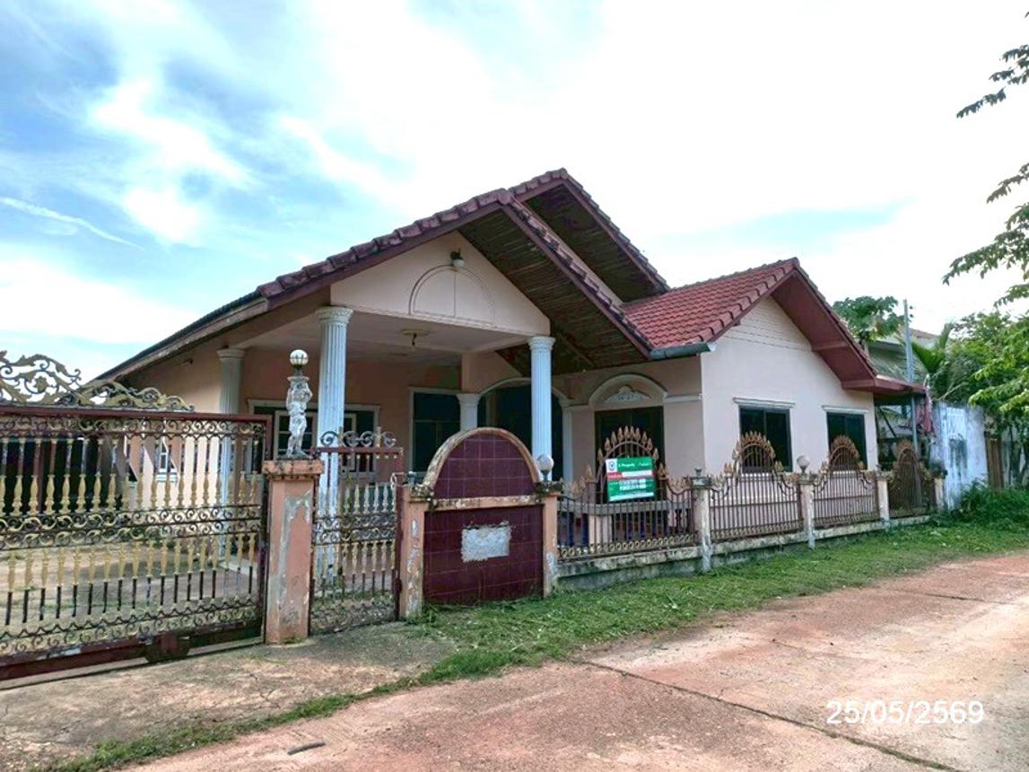 รูป บ้านเดี่ยว 108.1 ตร.วา เมืองอำนาจเจริญ อำนาจเจริญ 2M - รูปที่ 17/33