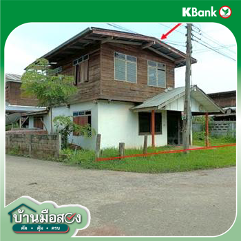 picture HOME 63 Sq.w. Si Bun Ruang Nong Bua Lam Phu for 270,000 - 23/25