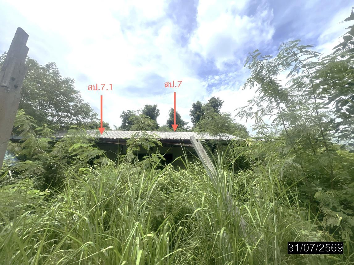 รูป โกดัง 2475 ตร.วา ยางชุมน้อย ศรีสะเกษ 22.9M - รูปที่ 62/69
