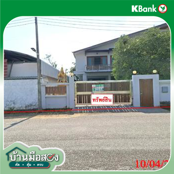 รูป บ้านเดี่ยว 912 ตร.วา สันป่าตอง เชียงใหม่ 16.7M - รูปที่ 49/51