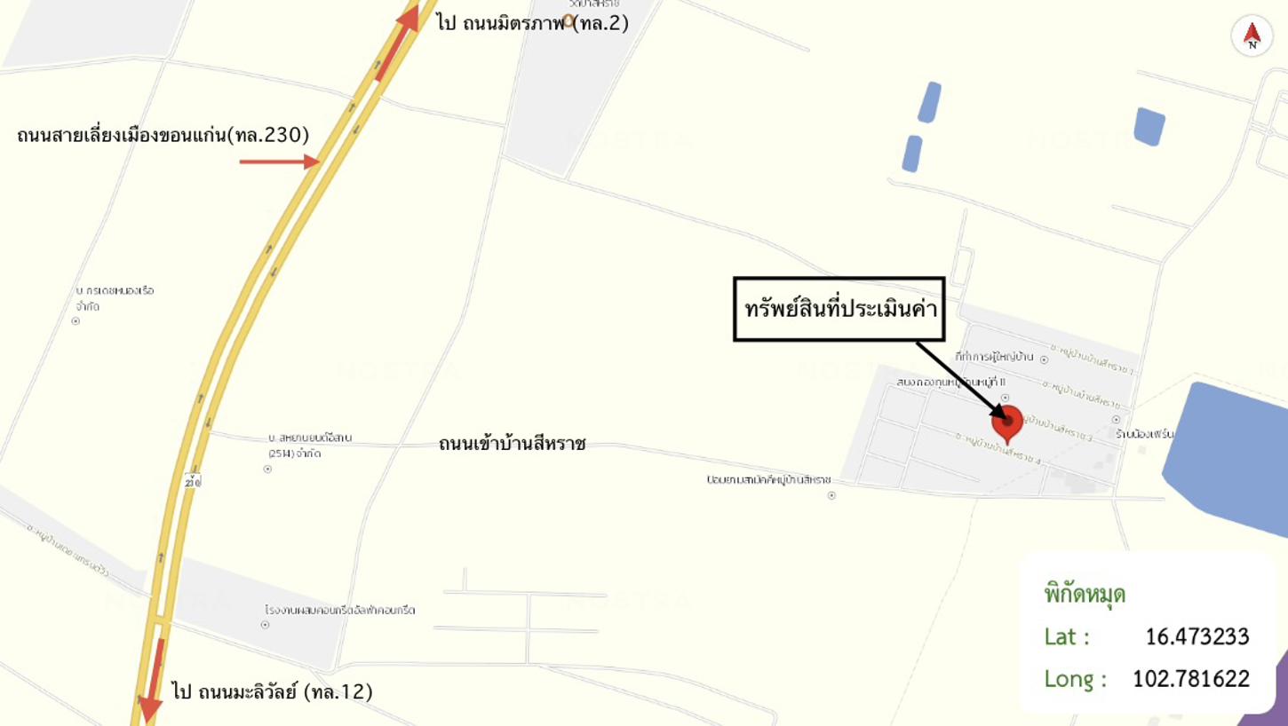 picture HOME 100 Sq.w. Muang Khon Kaen Khon Kaen for 2.4M - 41/41