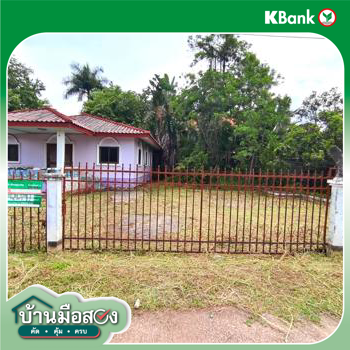 รูป บ้านเดี่ยว 176 ตร.วา ศรีบุญเรือง หนองบัวลำภู 1.6M - รูปที่ 29/31