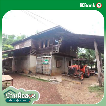 picture HOME 134 Sq.w. Phen Udon Thani for 247,000 - 31/33