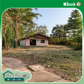 picture HOME 322 Sq.w. Phang Khon Sakon Nakhon for 1.4M - 29/31