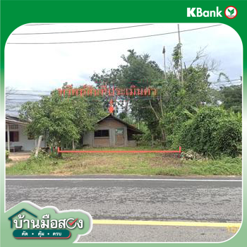 รูป บ้านเดี่ยว 77 ตร.วา พิปูน นครศรีธรรมราช 849,000 - รูปที่ 21/23