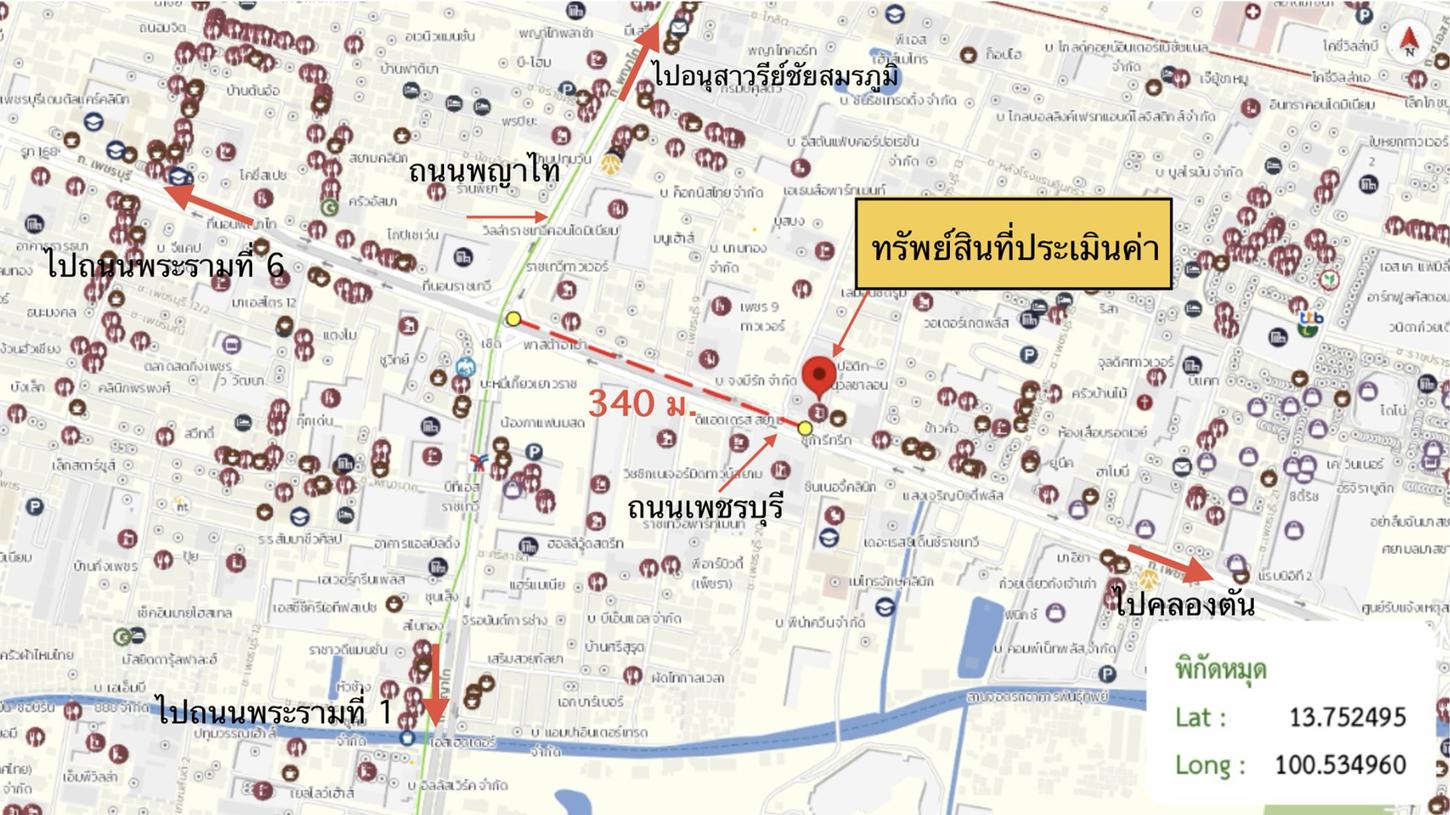 รูป คอนโดมิเนียม 34.15 ตร.ม. ไอดีโอ คิว สยาม-ราชเทวี เขตราชเทวี กรุงเทพมหานคร 4.8M - รูปที่ 34/35