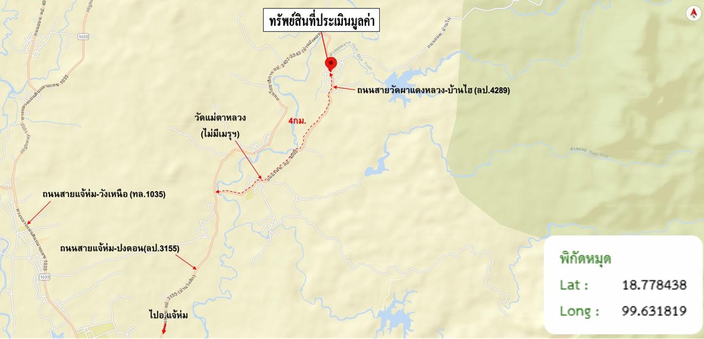 picture HOME 116 Sq.w. Chae Hom Lamphang for 301,000 - 25/25