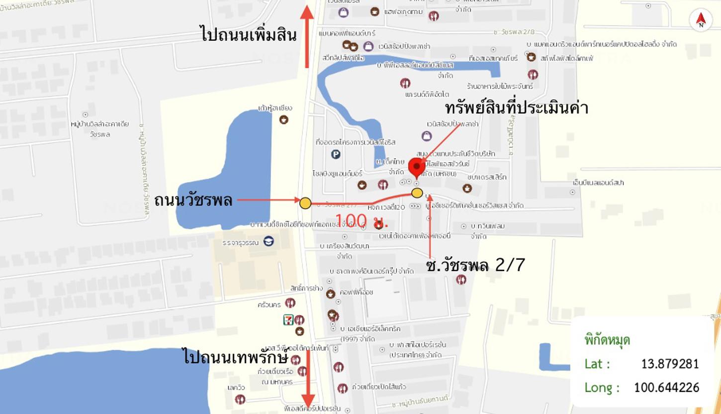 picture SHOP HOUSE 19.8 Sq.w. Bang Khen Bangkok for 6M - 36/37