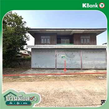 picture HOME 135 Sq.w. Don Chan Kalasin for 506,000 - 17/19