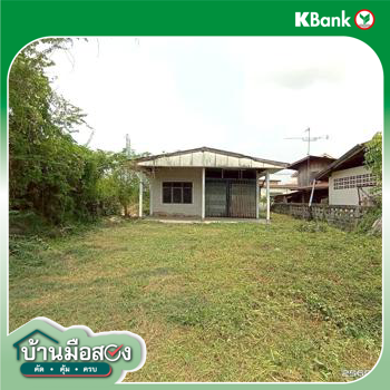 รูป บ้านเดี่ยว 126 ตร.วา บรบือ มหาสารคาม 1.5M - รูปที่ 37/39