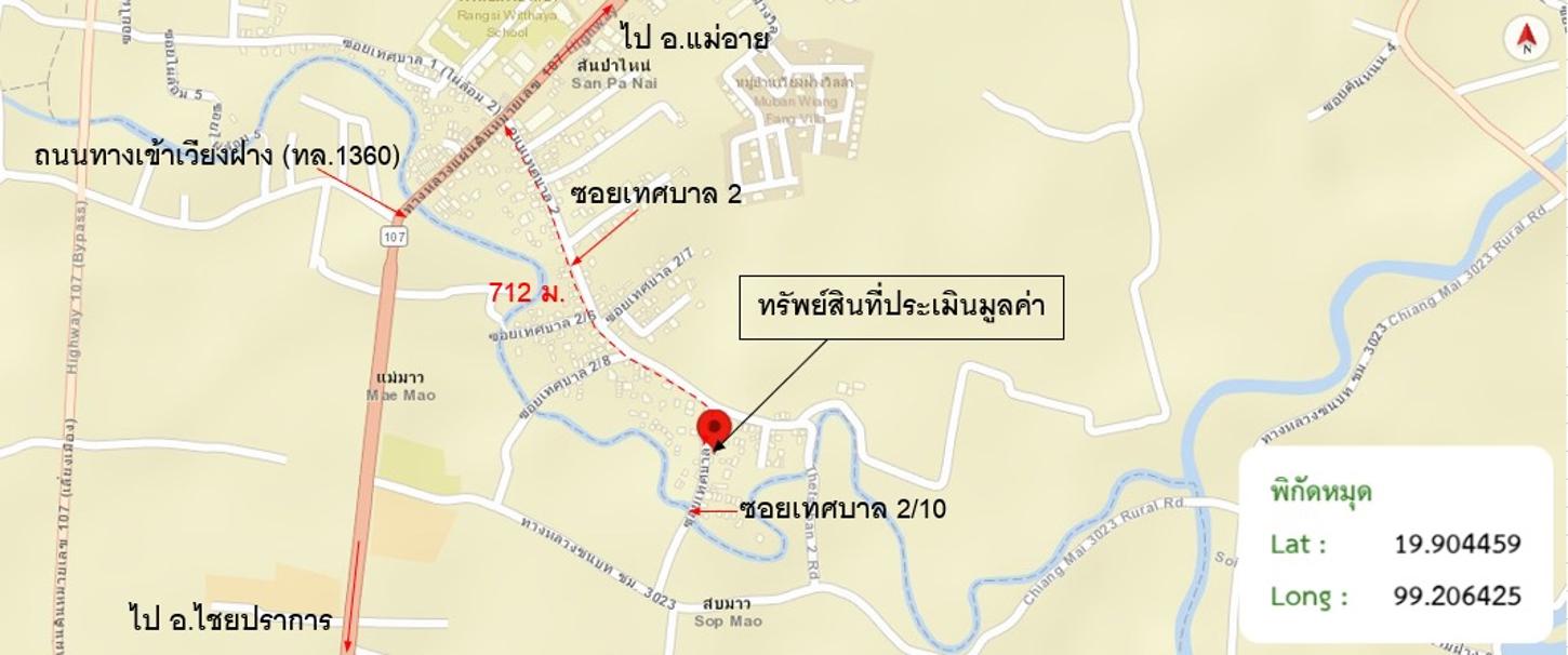 picture HOME 96 Sq.w. Fang Chiang Mai for 1.7M - 30/31