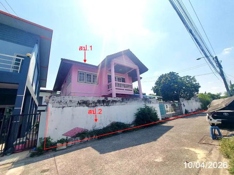 บ้านเดี่ยว 135 ตร.วา มิตรประชาวิลล่า ปากเกร็ด นนทบุรี 4.4M