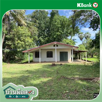 picture HOME 188 Sq.w. Prachak Silapakom Udon Thani for 882,000 - 21/23