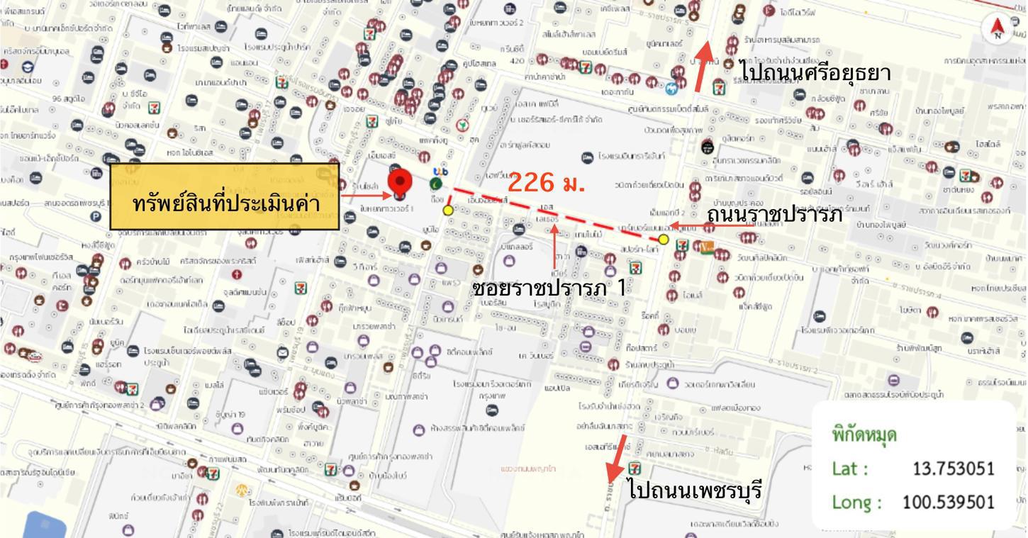 รูป ห้องชุดสำนักงาน 25.5 ตร.วา ใบหยกทาวเวอร์ เขตพญาไท กรุงเทพมหานคร 4.1M - รูปที่ 19/19