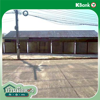 รูป ทาวน์เฮ้าส์ 134.9 ตร.วา เมืองตาก ตาก 4.1M - รูปที่ 45/47