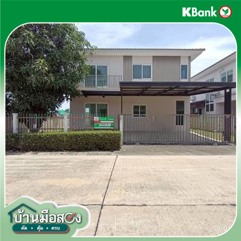 picture HOME 58.8 Sq.w. Bang Bua Thong Nonthaburi for 2.9M - 45/47
