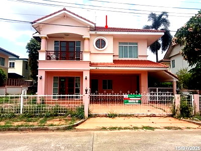 บ้านเดี่ยว เมืองนครราชสีมา โคราช : บ้านเดี่ยว 81 ตร.วา แลนด์แอนด์เฮ้าส์ พาร์ค โคราช เมืองนครราชสีมา นครราชสีมา 3.5M