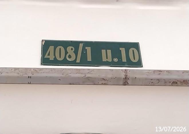 รูป อาคารพาณิชย์ 48 ตร.วา สันทราย เชียงใหม่ 4.2M - รูปที่ 17/39