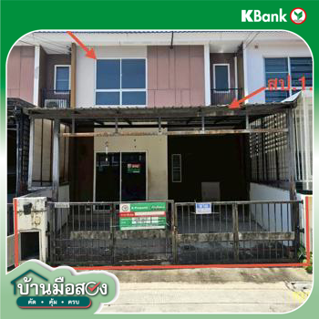 รูป ทาวน์เฮ้าส์ 18.2 ตร.วา เดอะ คอนเนค 51 เทพารักษ์-เมืองใหม่ บางบ่อ สมุทรปราการ 1.5M - รูปที่ 23/25