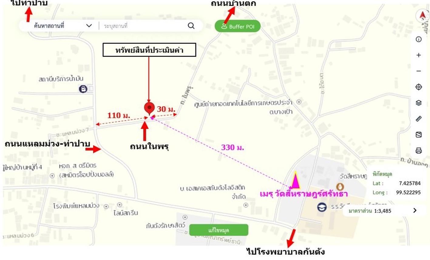 picture LAND 179.2 Sq.w. Kantrang Trang for 1.5M - 24/25