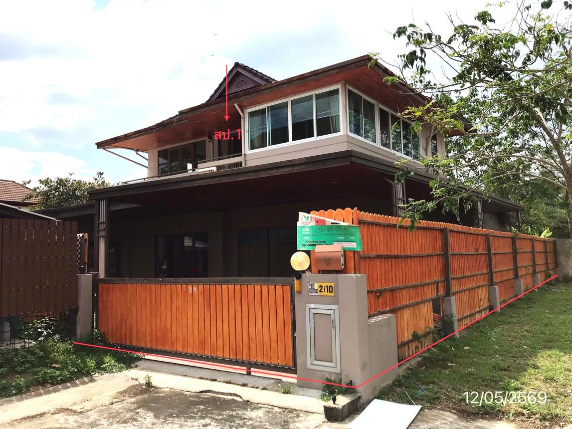 picture HOME 92.7 Sq.w. Mae Rim Chiang Mai for 6.2M - 21/43