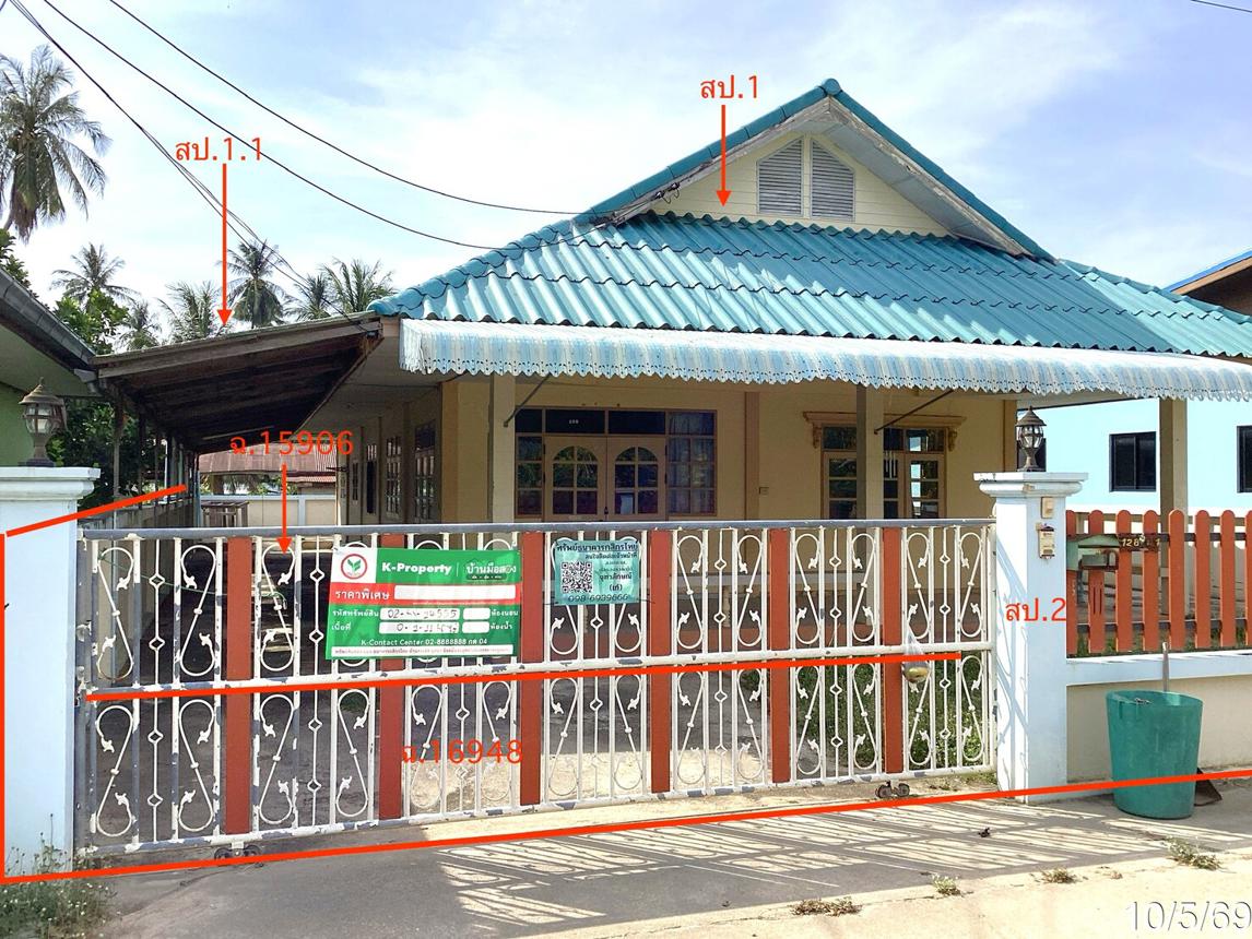 picture HOME 111.6 Sq.w. Muang Prachaubkirikhan Prachaubkirikhan for 2M - 16/33