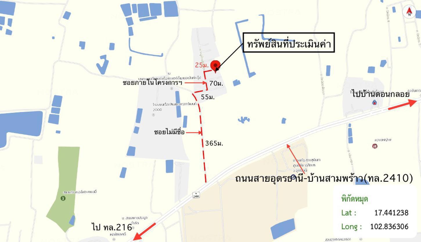 picture HOME 110 Sq.w. Muang Udon Thani Udon Thani for 1.4M - 39/39