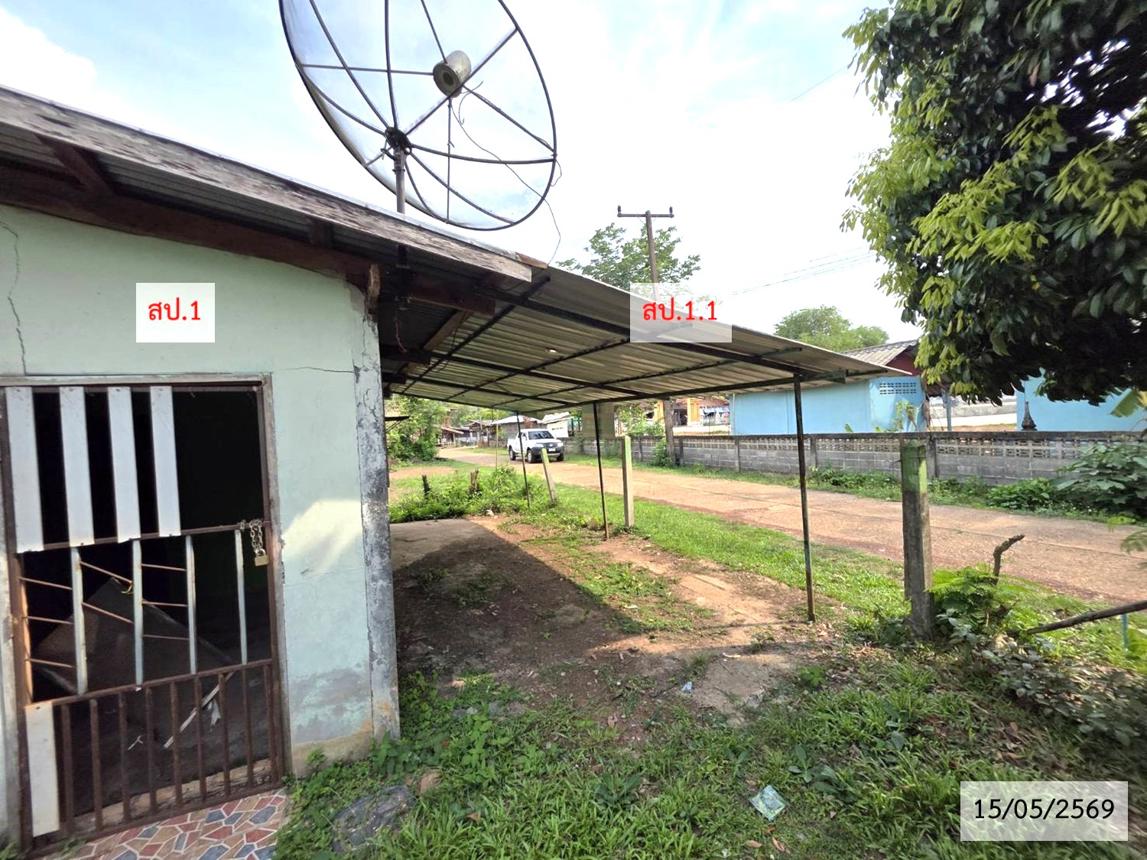 picture HOME 193 Sq.w. Kham Ta Kla Sakon Nakhon for 732,000 - 28/33