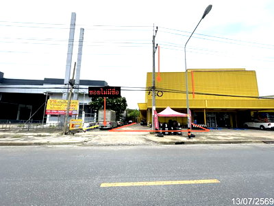 ขายโรงงาน : โกดัง 557 ตร.วา บึงสามพัน เพชรบูรณ์ 8.8M