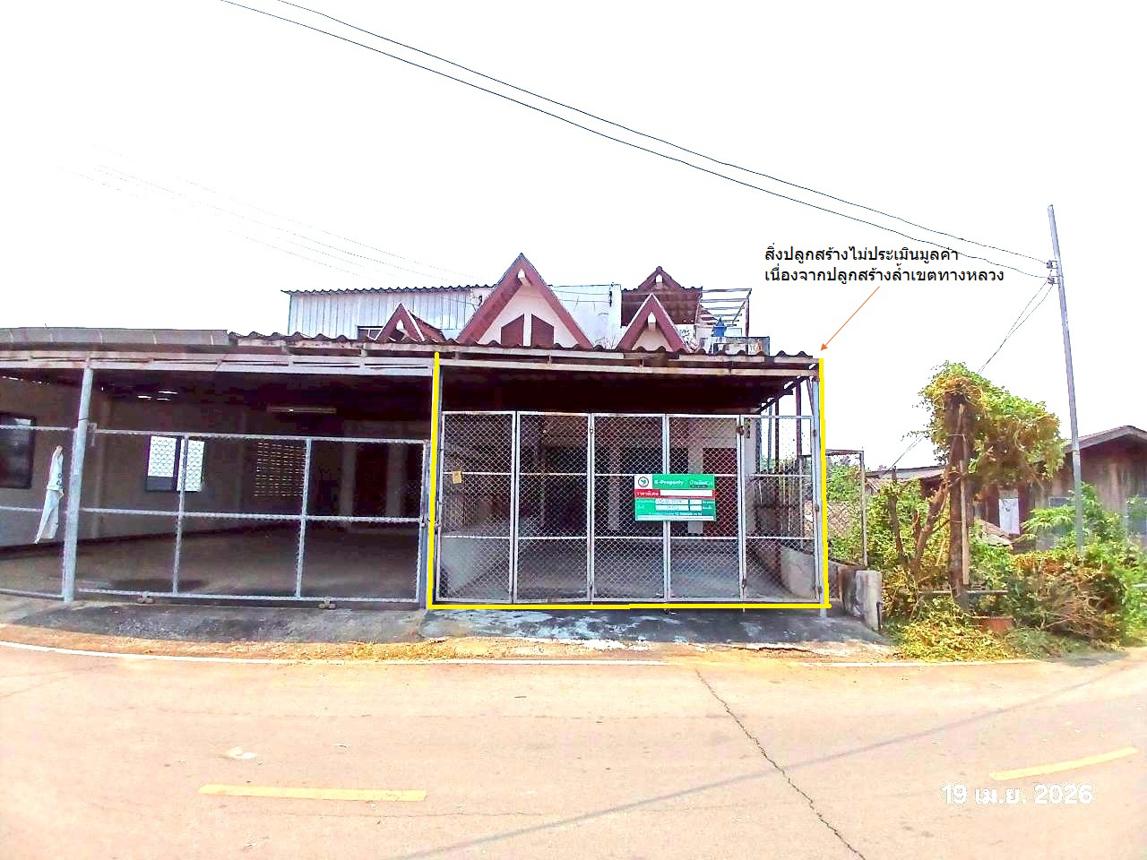 picture HOME 19 Sq.w. Pa Sang Lamphun for 724,000 - 15/31