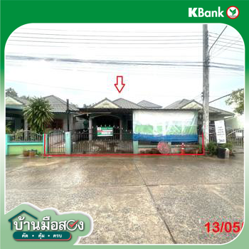 รูป บ้านเดี่ยว 45.8 ตร.วา เมืองสุราษฎร์ธานี สุราษฎร์ธานี 1.8M - รูปที่ 27/29