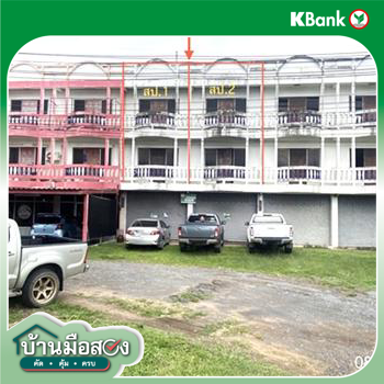 picture SHOP HOUSE 40 Sq.w. Borabu Maha Sarakham for 2.9M - 43/45