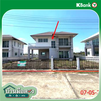 รูป บ้านเดี่ยว 92.3 ตร.วา เมืองลำพูน ลำพูน 1.8M - รูปที่ 31/33