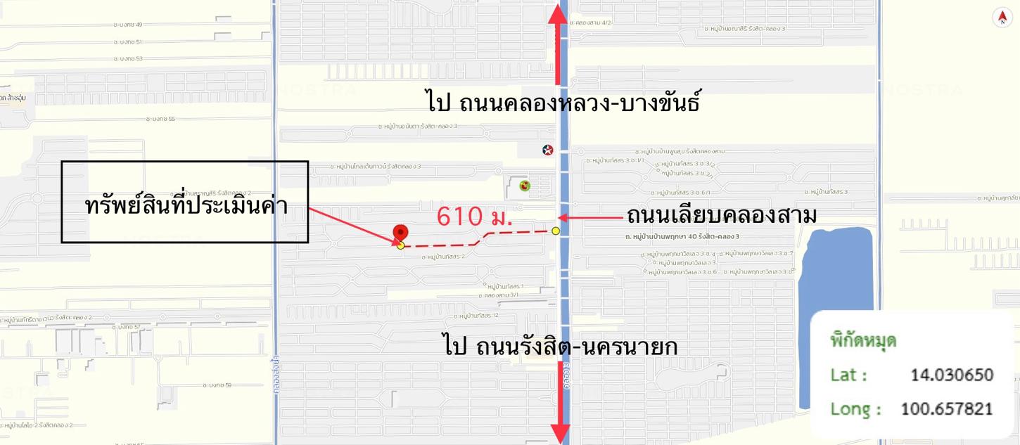 รูป บ้านเดี่ยว 106.8 ตร.วา ภัสสร 2 คลองหลวง ปทุมธานี 5.9M - รูปที่ 34/35