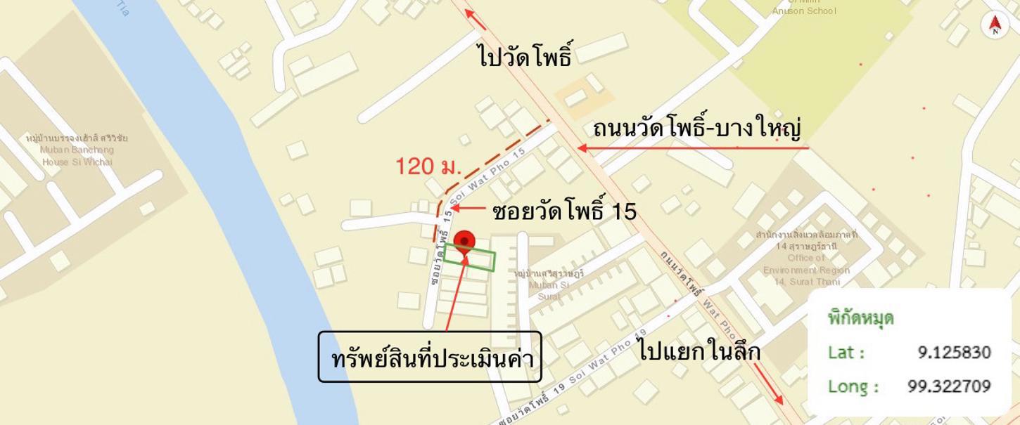 picture HOME 85.5 Sq.w. Muang Surat Thani Surat Thani for 1.9M - 33/33
