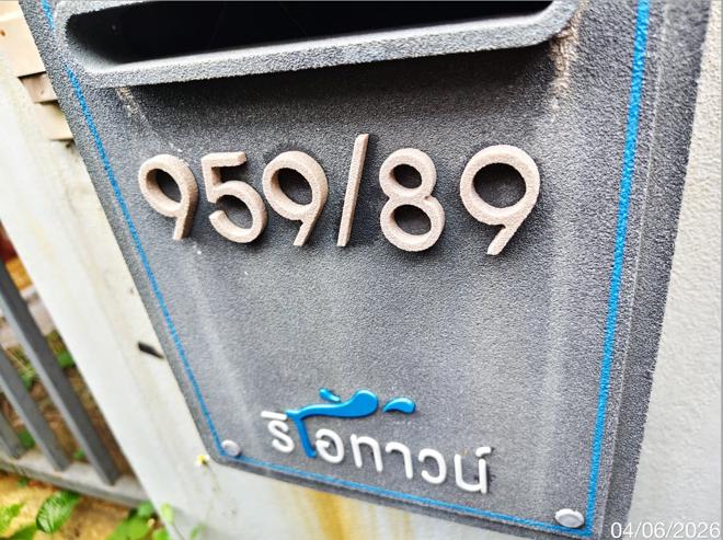 picture TOWN HOUSE 26 Sq.w. Pluak Daeng Rayong for 1.4M - 7/21