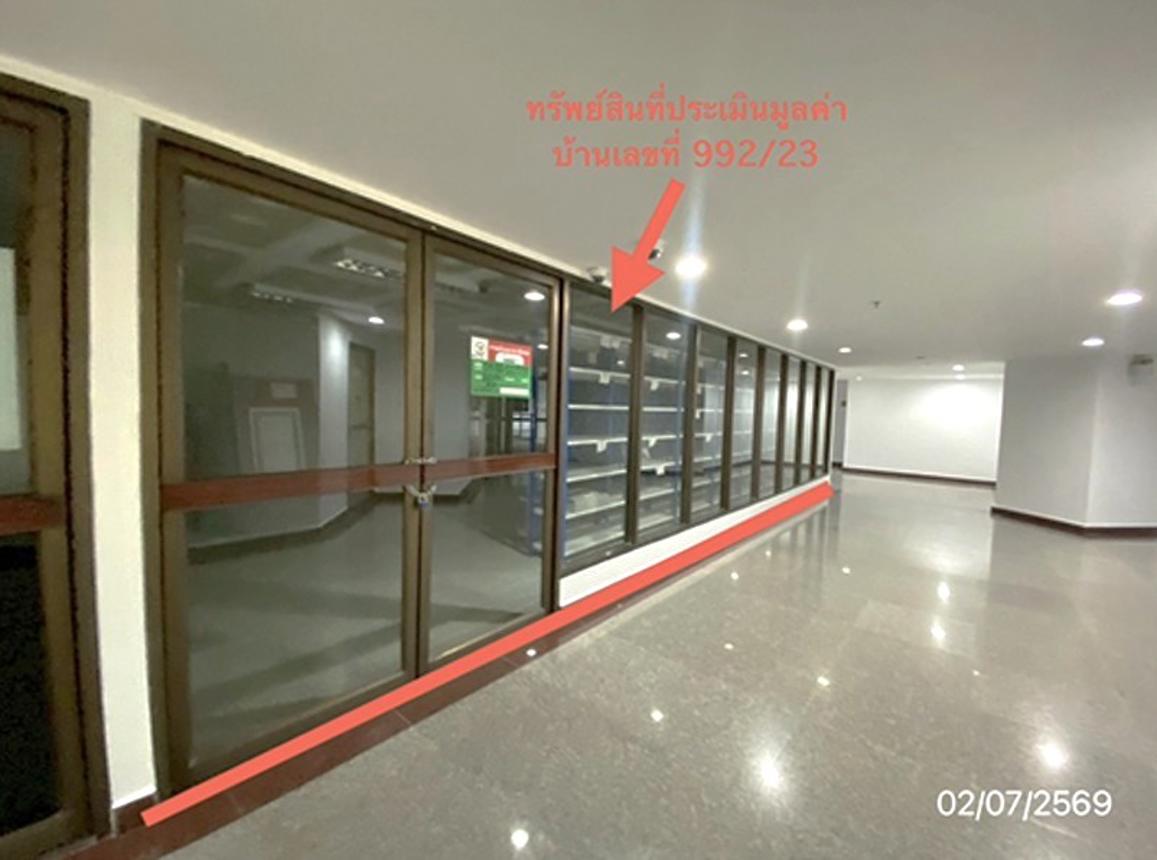 รูป คอนโดมิเนียม 260.06 ตร.ม. ฟลอราวิลล์ 2 เขตสวนหลวง กรุงเทพมหานคร 6.4M - รูปที่ 39/45