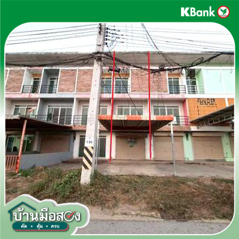 รูป อาคารพาณิชย์ 22 ตร.วา ปราณบุรี ประจวบคีรีขันธ์ 2.2M - รูปที่ 31/33