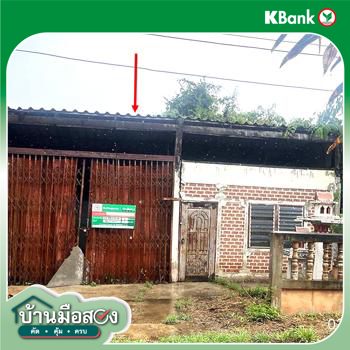 picture HOME 34.2 Sq.w. Wang Nam Yen Srakaeo for 361,000 - 19/21