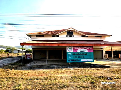 Factory for sale Loei : FACTORY 45163 Sq.w. Tha Li Loei for 169.1M