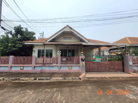 บ้านเดี่ยว 56 ตร.วา พร้อมเพรียง เมาท์เทนวิลล์ สันกำแพง เชียงใหม่ 1.6M