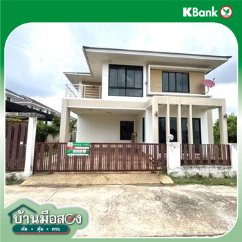 picture HOME 82 Sq.w. Muang Surin Surin for 4M - 33/35